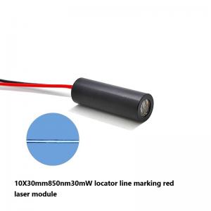 10X30mm 850nm 30mW locator clothing factory cutting bed one-line laser module